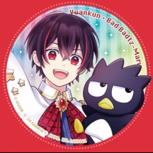 JustTruck3206의 ゆあんくん
