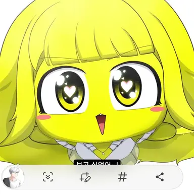 Profile image of 로베
