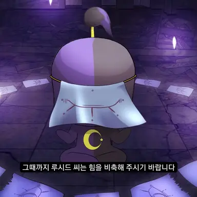 Profile image of 루시드