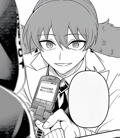 Profile image of ツムル