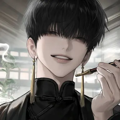 Profile image of En