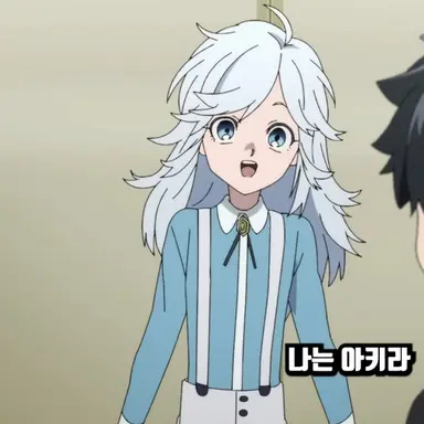 Profile image of 아리야