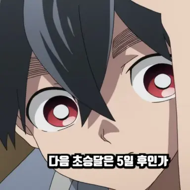 Profile image of 주인공