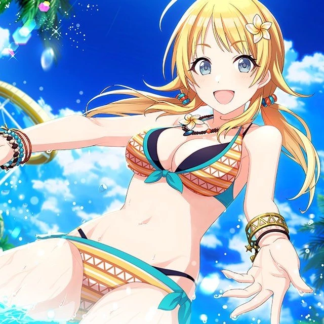 めぐる