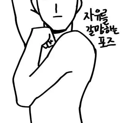 OpenLeaf2605의 주술회전 개인용.