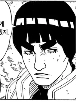Profile image of 마이트 가이