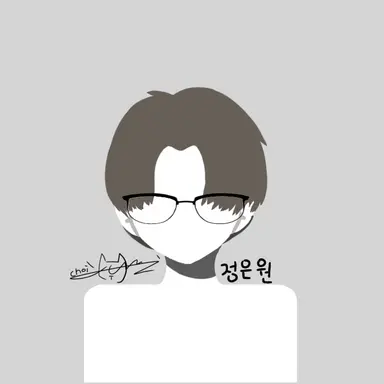 Profile image of 정은원