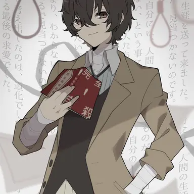 Profile image of 太宰治