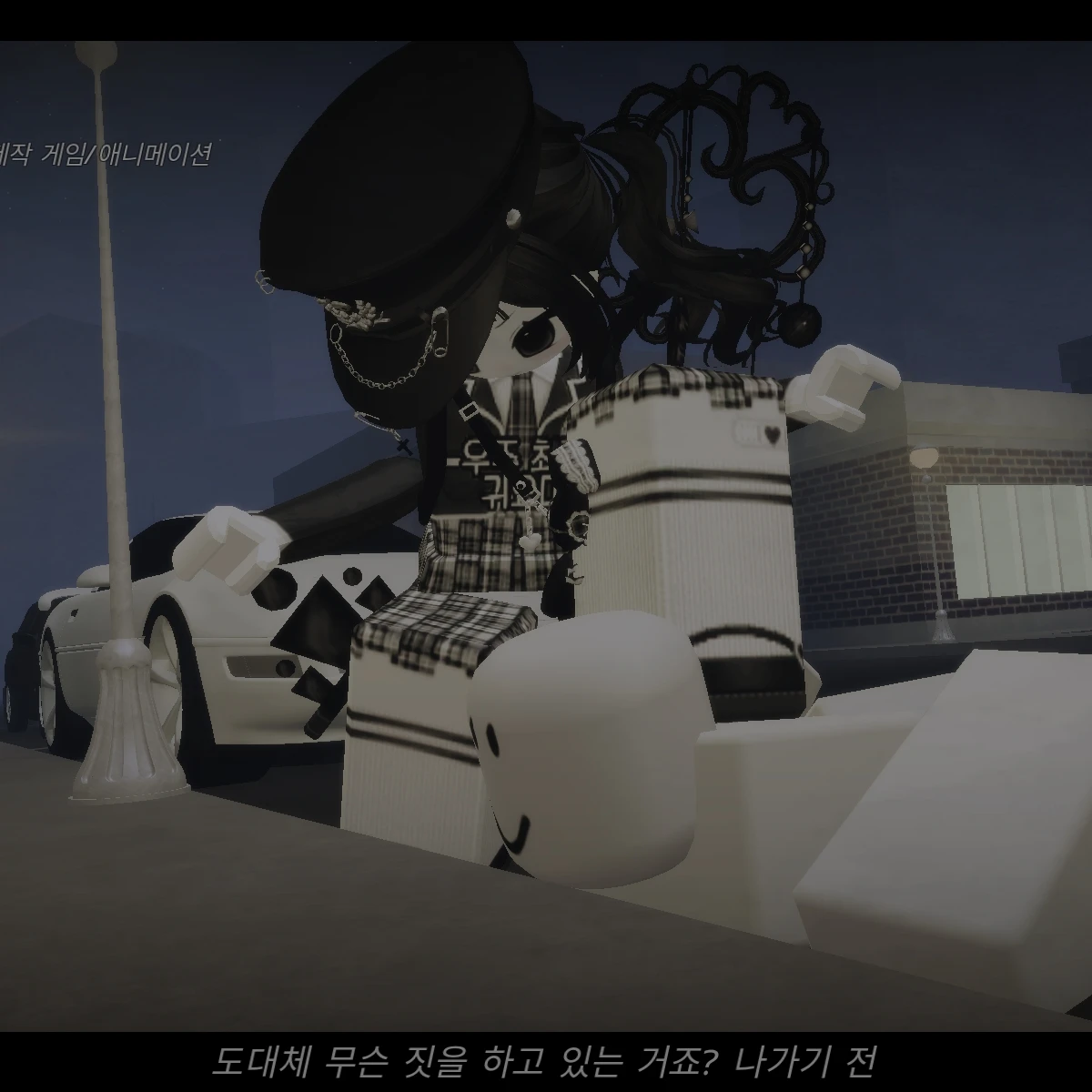 수연