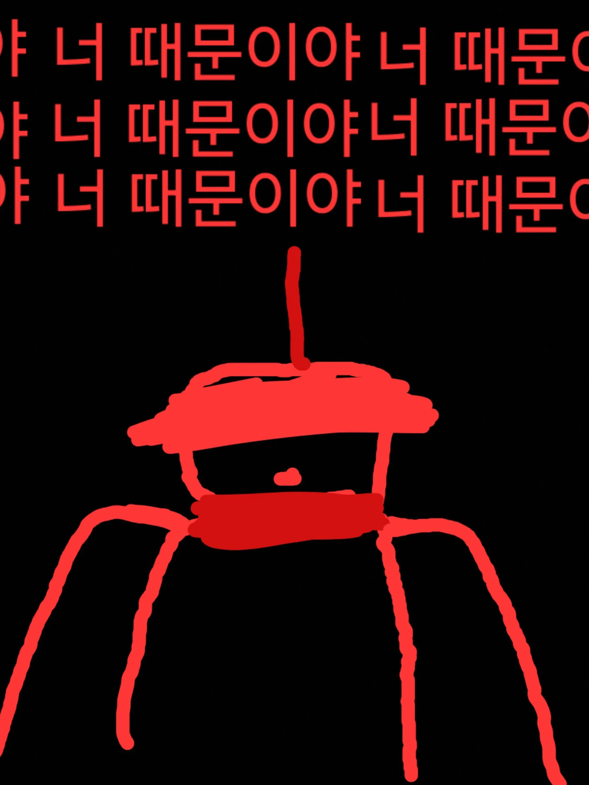 Sparkling-Cameraman의 포세이큰?!!! 배신.