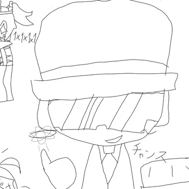 Profile image of チャンス