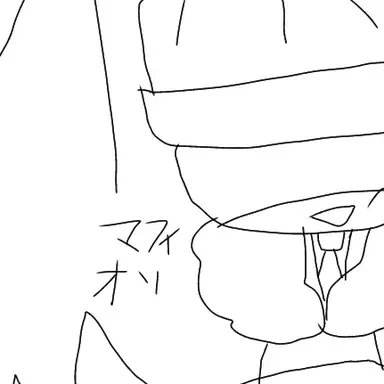 Profile image of マフィオソ