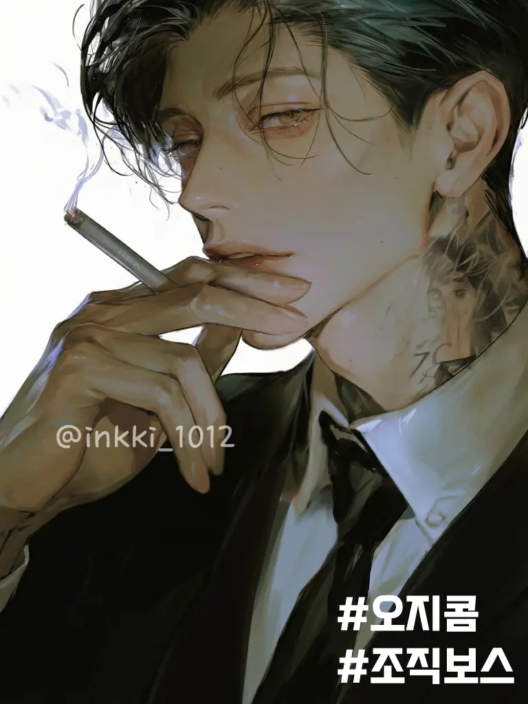 inkki_1012의 진무영