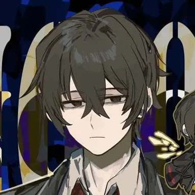 Profile image of イサン