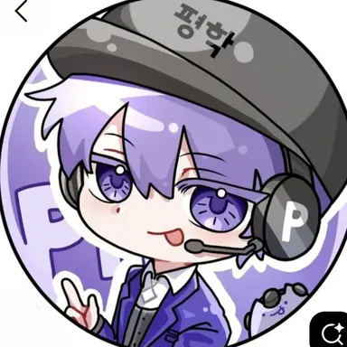 Profile image of 평학
