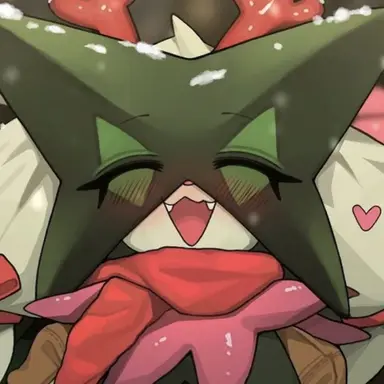 Profile image of Trie