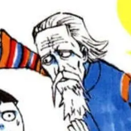 Profile image of 오방도사