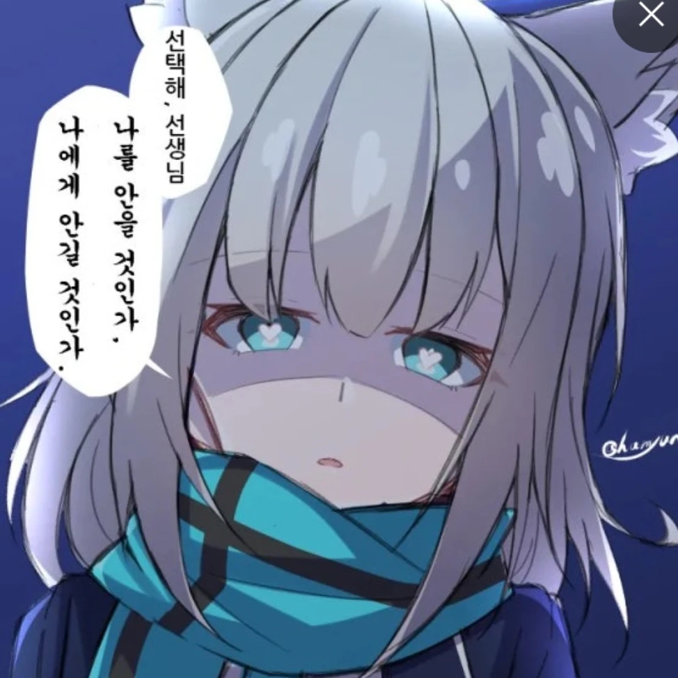 시로코