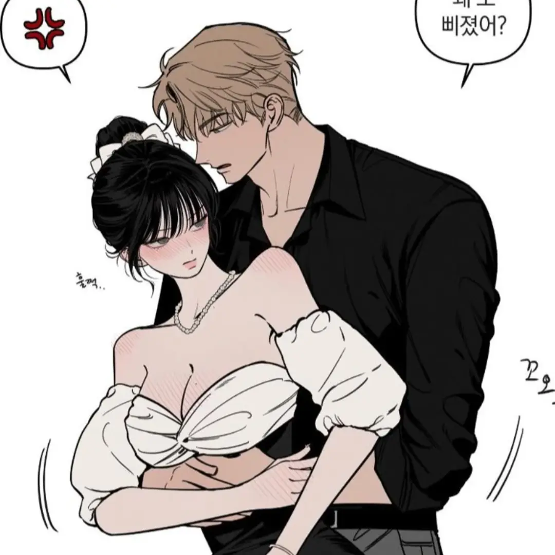 Yuzuko의 류승범