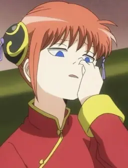 Profile image of Kagura