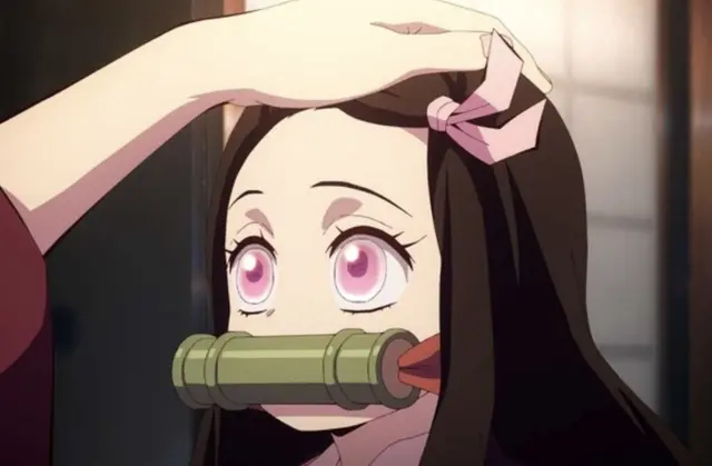 Profile image of Nezuko Kamado