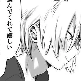midoriya.deku_hero의 貴方　と　恋で　感電　してく　。