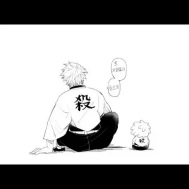 Profile image of 시나즈가와 사네미
