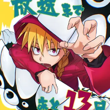 Profile image of 가브