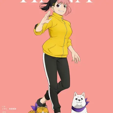 Profile image of 단노 하나