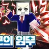 Profile image of 꼬밥