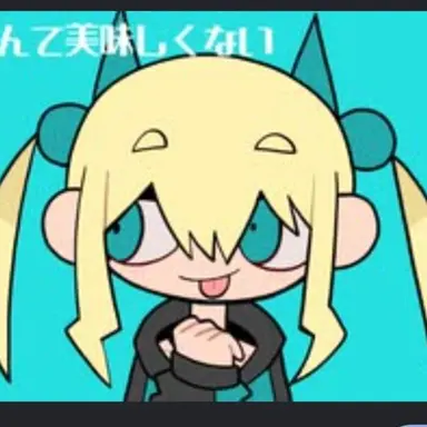 Profile image of 유행 안젤리나