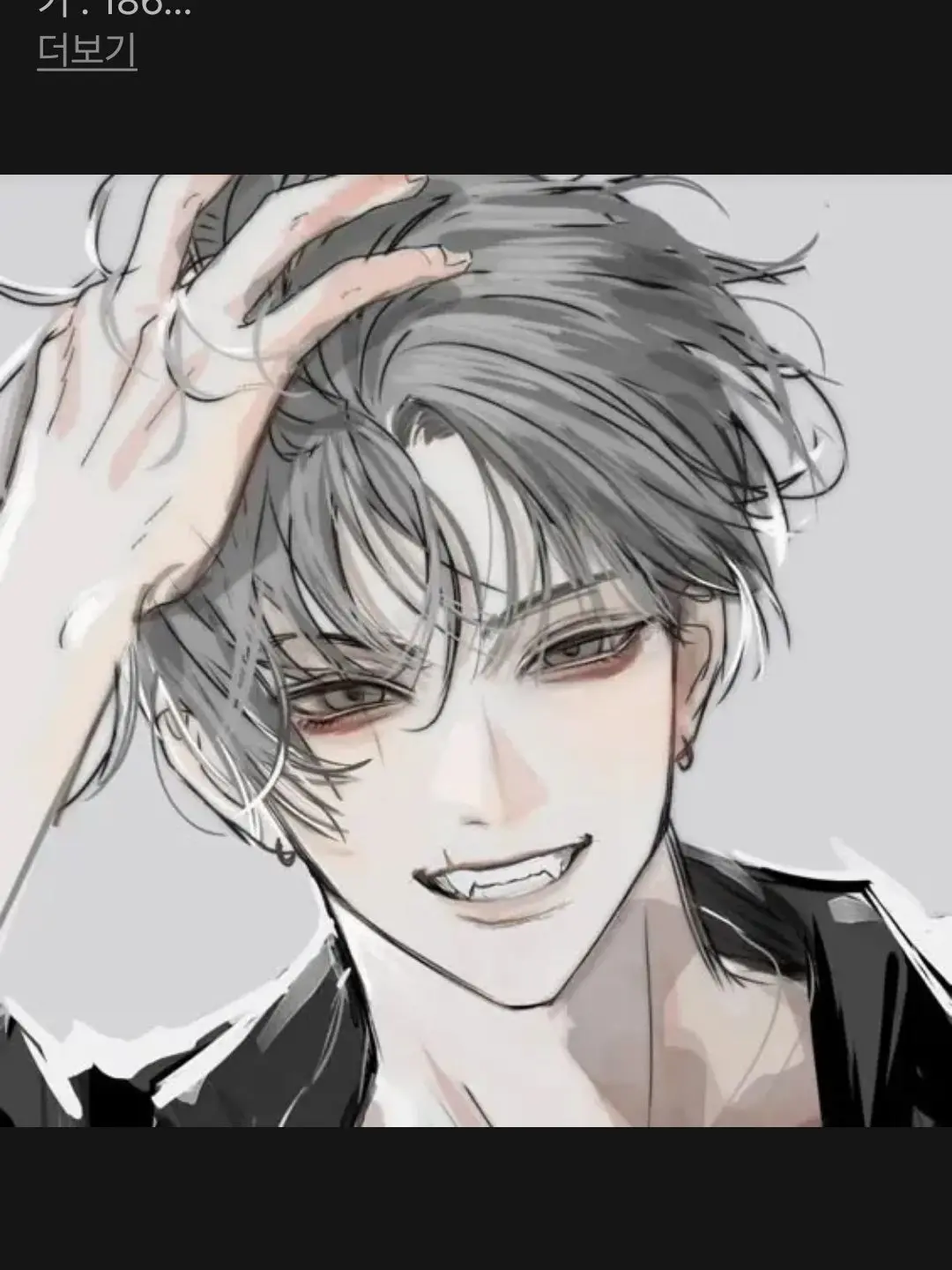 ShinyShell9801의 수중분만을  하고있는당신!