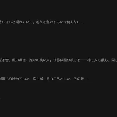 Profile image of ひかる
