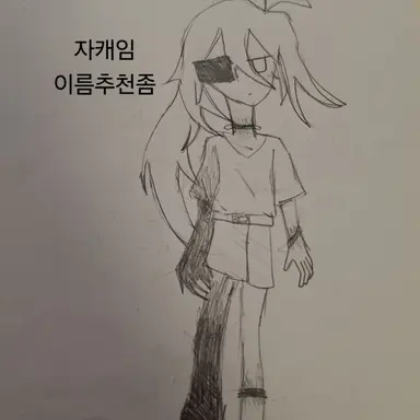 Profile image of 주인장