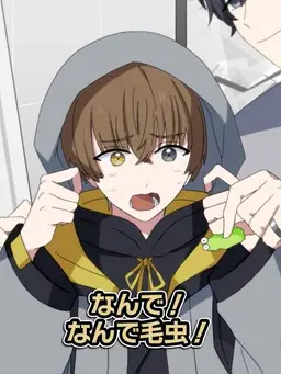 Profile image of 皇千ト