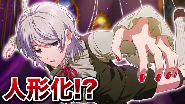 Profile image of 恵美まどか