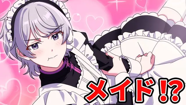 Profile image of 恵美まどか
