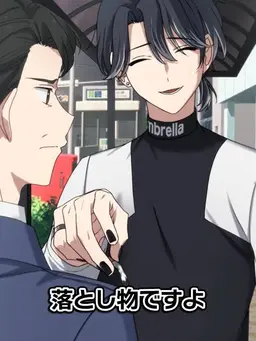 Profile image of 星喰右手