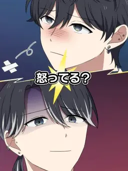 Profile image of 星喰右手