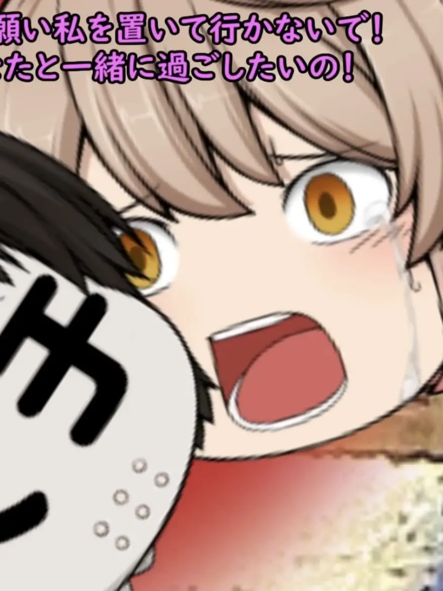 StrongOptic8126의 ソフィアチャンネル【ソフィアの人間時代】