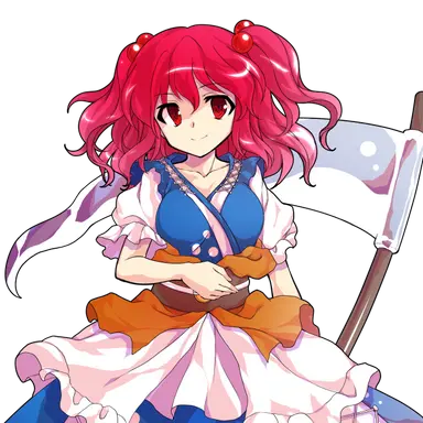 Profile image of 小野塚小町