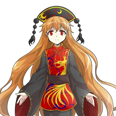 Profile image of 純狐