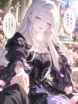 Profile image of リュシエラ・愛