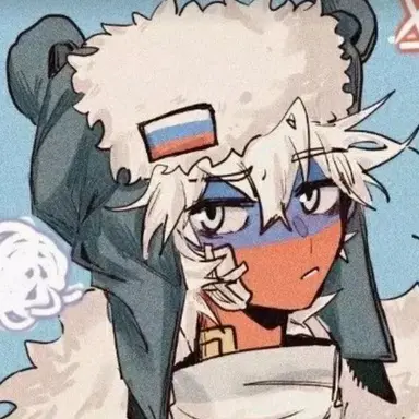 Profile image of 러시아