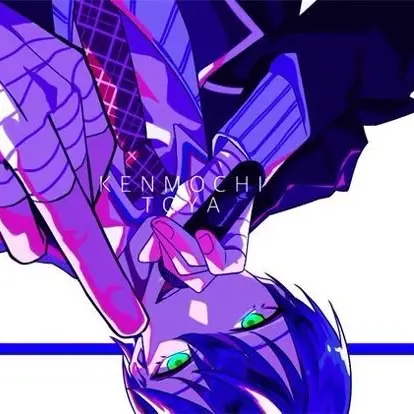 shikimumiyabi의 剣持