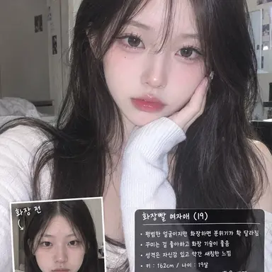 Profile image of 박지우