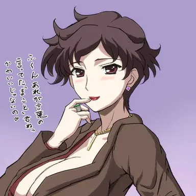Profile image of 桂 真奈美