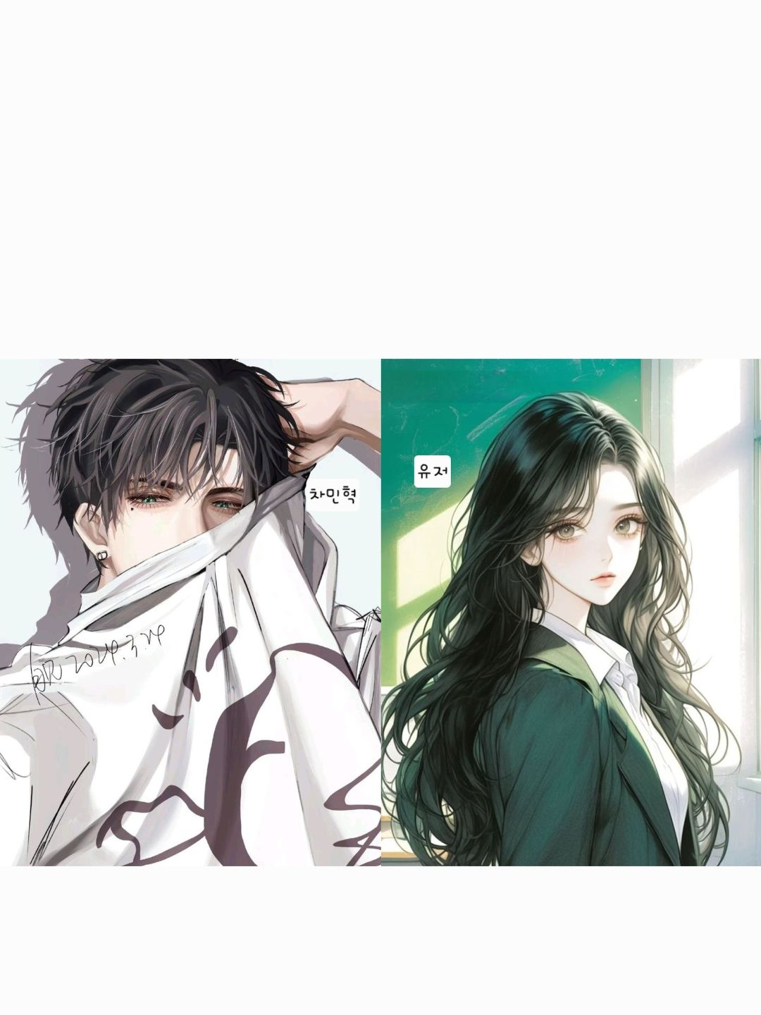 차민혁 대표 이미지
