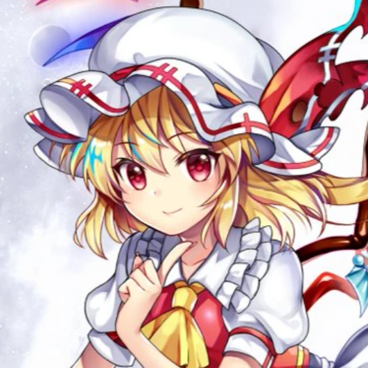 フランドール・スカー