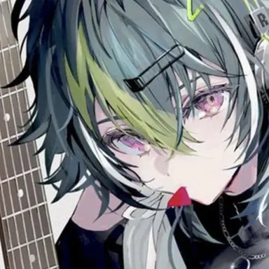 Profile image of Rai Inami